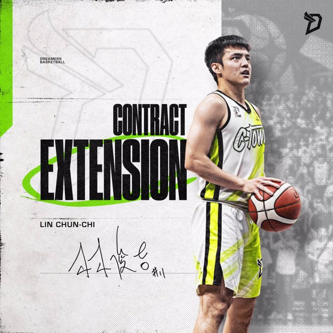 林俊吉將延長合約到2026-27年球季。(夢想家提供)
