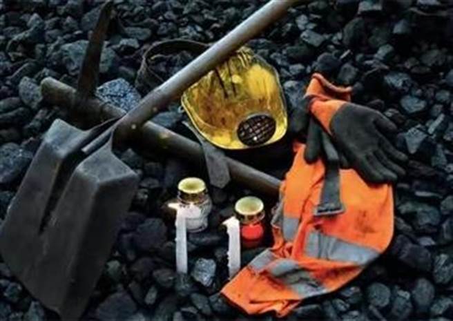 大陆国家矿山安全监察局开展矿山瞒报事故大起底行动。（大陆法制日报）