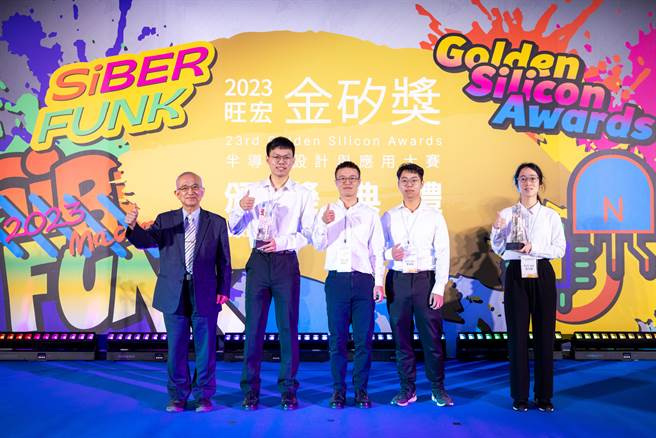 金大资工系首次入围旺宏金硅奖决赛，作品「AR穴位解析-岐黄妙诀」抱回多项大奖。(图／金门大学提供)