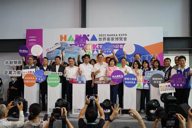 2023世界客家博览会将于8月8至10日启动试营运。（蔡明亘摄）