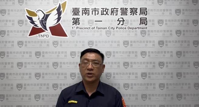台南市警一分局副分局長陳猷元說明員警涉及性騷擾案的處分。（讀者提供／曹婷婷台南傳真）