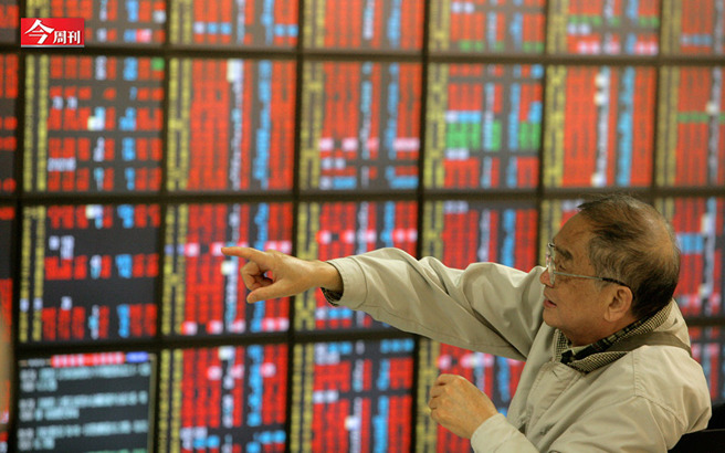 （图／今周刊提供）