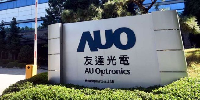 友达惊爆关闭台南厂大裁员，黄伟哲：以劳工权益为优先。（图／报系资料照）