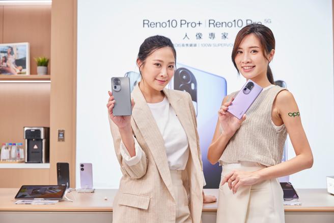 OPPO Reno10 Pro+首销开出红盘，门市销量相较上一代提升40%。（OPPO提供／古明弘台北传真）