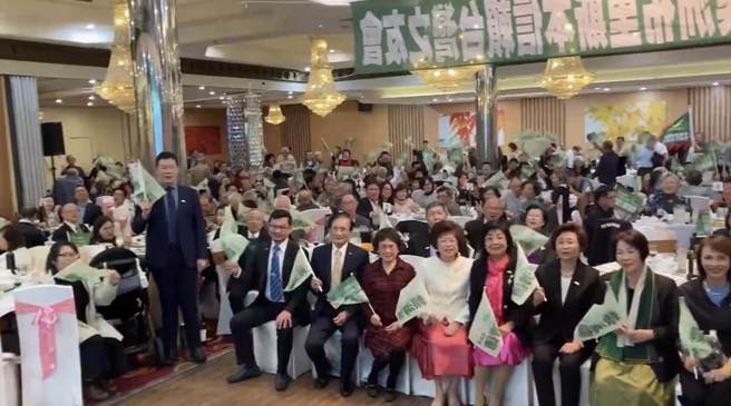 布里斯本信赖之友会成立，旅澳台湾乡亲齐聚挺台湾。（曾薏苹翻摄）