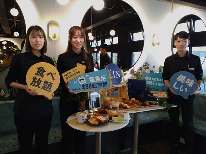 （台中網美系咖啡廳「麟咖啡」推出超狂甜點咖啡吃到飽！圖／曾麗芳）