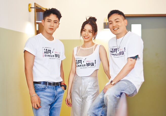 柯震东（左起）、宋芸桦、春风3人合体宣传新片《请问，还有哪里需要加强》。（陈俊吉摄）