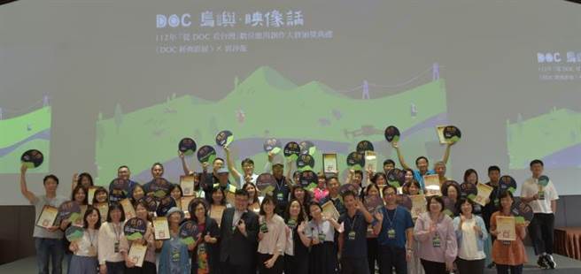 苗栗縣數位機會中心獲教育部多個獎項。（苗栗縣政府提供／謝明俊苗栗傳真）