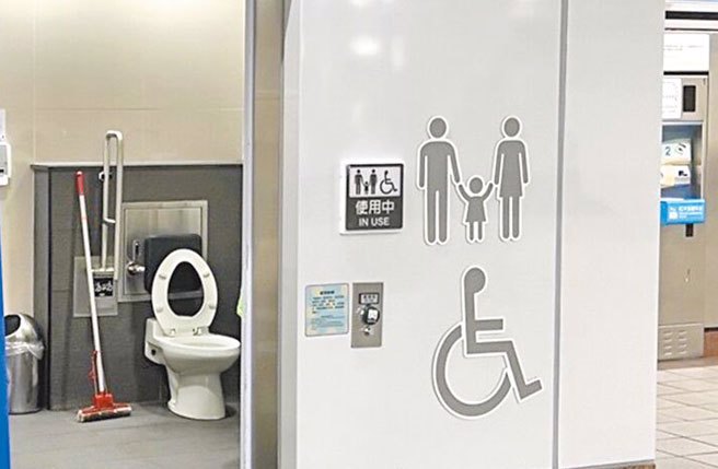 示意图(资料照片)