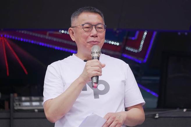 民眾党主席柯文哲。（本报资料照片）