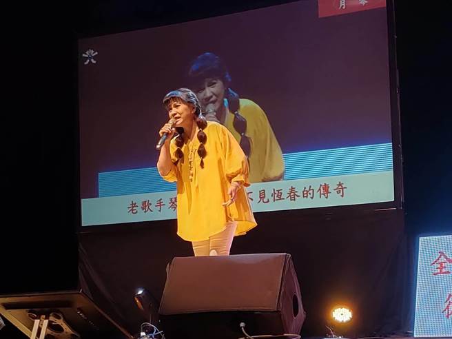 凃佩岑献唱〈月琴〉等歌曲，相当动人。（潘虹恩摄）