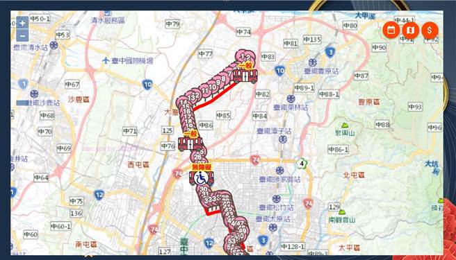 民眾反映，公车部分班次会因为公车GPS没开而出现误差，甚至班次消失变「幽灵车」。（周永鸿提供／张亦惠台中传真）