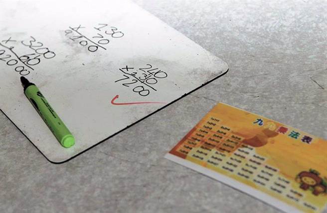 示意图。(资料照片)