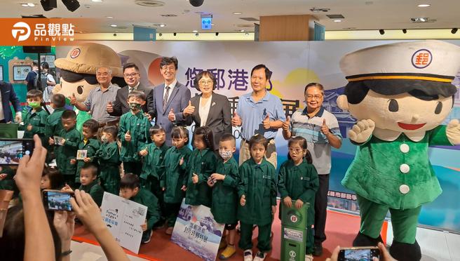 「悠郵港都 封片珍郵特展」登場  SOGO百貨高雄店與高雄郵局跨領域交流合作。（圖／SOGO百貨高雄店）