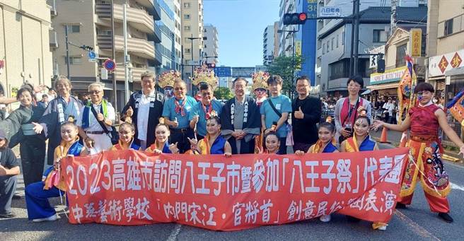 高雄市参访17年来的姊妹市八王子市。（高市教育局提供／杨舒婷高雄传真）