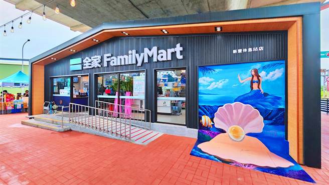 「新丰休息站」提供旅客便利、多元的餐食选择，包含24小时营业的全家便利商店，另有胜十兰拉麵、58K热压吐司、假日小农等商家。（全家提供／朱世凯台北传真）