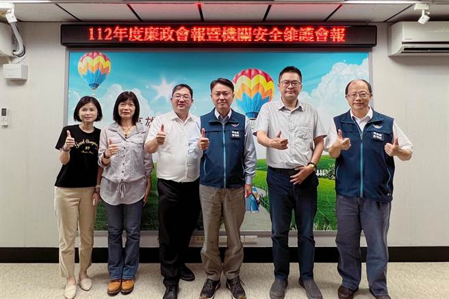 高雄区监理所召开112年廉政会报暨机关安全维护会报。（高雄区监理所提供）