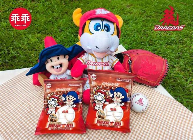 龍眾一心聯名包。（主辦單位提供／李侑珊台北傳真）