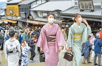 日本喜迎觀光錢潮