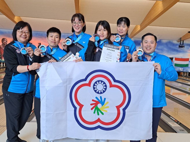 中華保齡球隊在世界聽障保齡球錦標賽女子雙人賽勇奪1銀1銅。（中華民國聽障者體育運動協會提供／陳筱琳台北傳真）