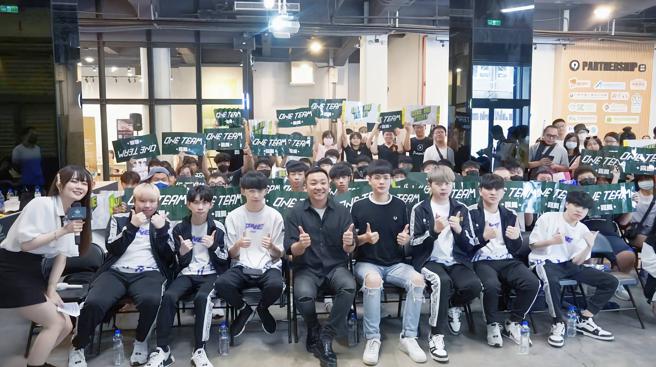 「ONE Team」粉丝见面会，吸引眾粉丝玩家到场同欢。（图片来源：高雄市青年局提供）