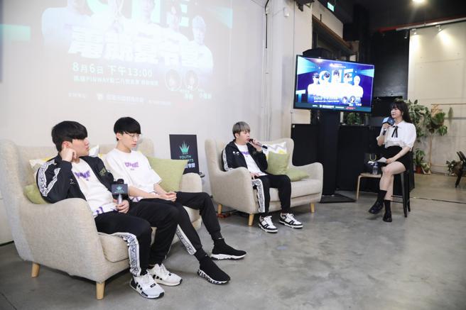 电竞夏令营首度邀请职业战队选手及教练，分享如何实现电竞梦。（图片来源：高雄市青年局提供）