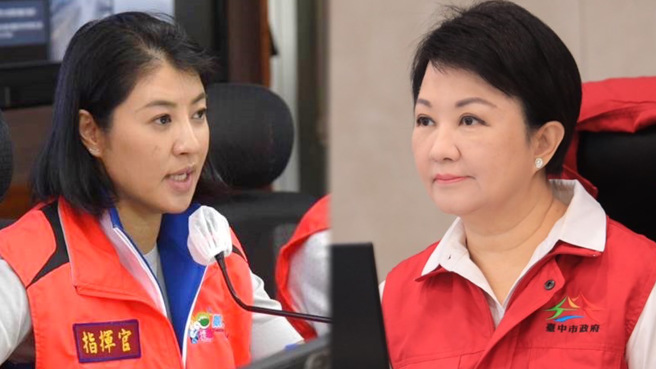 卡努颱风重创南投，台中市长卢秀燕（右）跟南投县长许淑华（左）为救灾展开密切交流。（合成图／中时资料照）