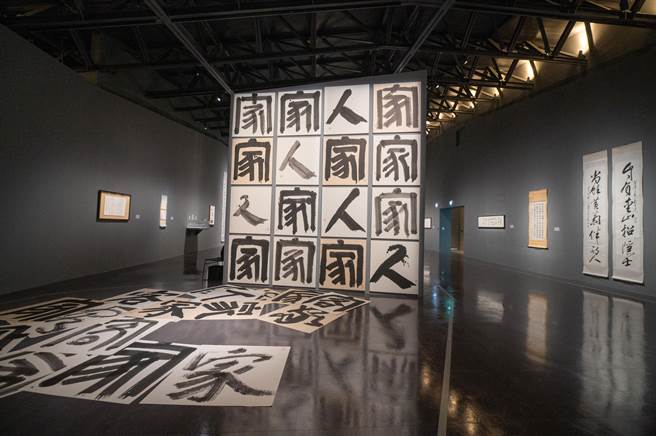 世客博副展區橫山書藝館未究之境特展呈現跨界對話。（呂筱蟬攝）