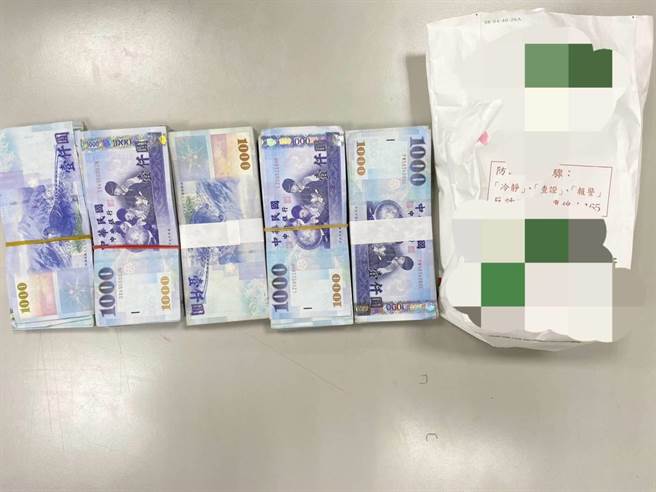 新竹市1名妇人误信飙股群组的诈骗技俩，差点被骗走50万元现金。（新竹市警方提供／陈育贤新竹传真）