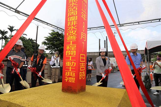 雲林縣水林鄉防洪工程改善抽水站周邊排水，讓蔦松社區防洪再進化。（雲林縣政府提供／張朝欣雲林傳真）