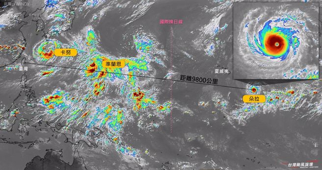 颶風朵拉將成為今年第8號颱風，專家分析跨洋颱宿命。（圖／翻攝台灣颱風論壇｜天氣特急臉書）