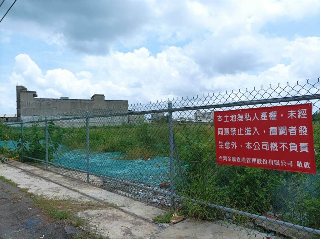 雲林縣北港鎮萬有紙廠甲種工業用地將標售，民眾要求變更為乙種工業用地。（張朝欣攝）