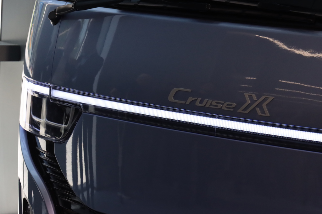 庫得科技發表純電動物流車底盤 X-Platform 全新定義電動物流車，邁向垂直分工和科技造車新里程(圖/Carstuff)