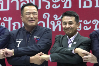 泰國前進黨退出執政聯盟 為泰黨和泰自豪黨結盟
