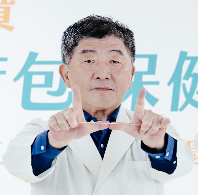 前衛福部長陳時中（資料照，郭吉銓攝）