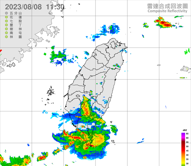 氣象局發布南部大雨特報，注意雷擊及強陣風。(翻攝自氣象局)
