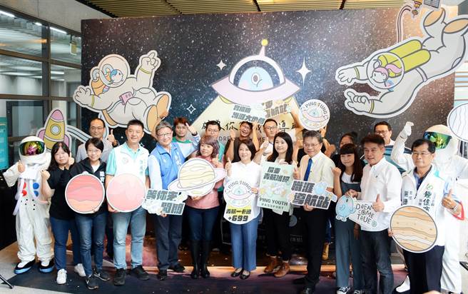 探索職涯送好禮，「屏東青航站」啟航。（林和生攝）