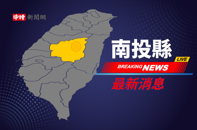 南投严重车祸！台21线「2砂石车对撞」，车头全毁双向封闭。(中时资料照)