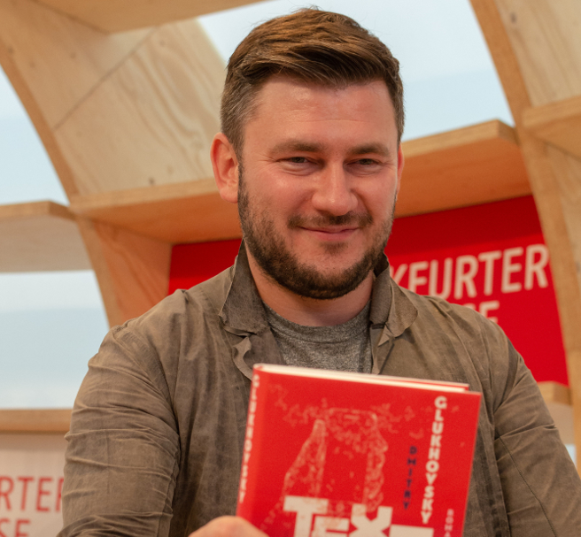 知名科幻小说作家高佛斯基。（Dmitry Glukhovsky）(图/shutterstock)
