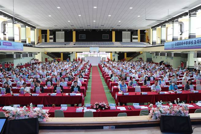 全国高级中等学校及特殊教育学校校长会议，北区场次8月8、9日在苗栗农工登场。（苗栗县政府提供／李京升苗栗传真）