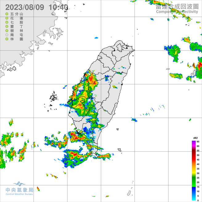 气象局发布中南部9县市大雨特报。(气象局提供)
