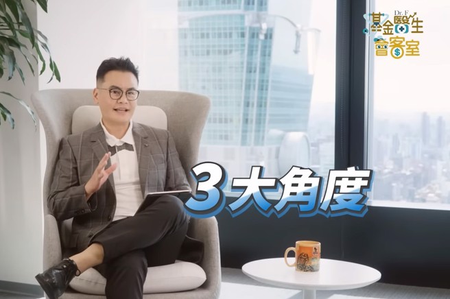 資料來源：基金醫生會客室- 00929好忙！月配月填後8/17繼續配