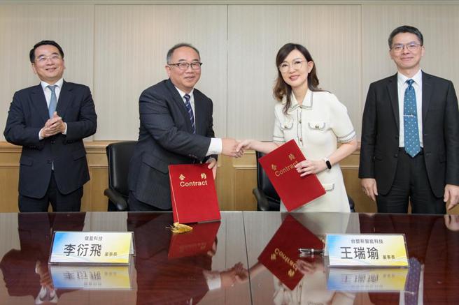 （台塑新智能投资3亿元策略入股储盈科技，扩大布局电池国产化版图。图／台塑新智能提供）