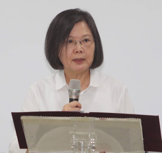 蔡英文总统曾多次在国庆大会等场合提到「中华民国台湾」。（资料照,季志翔摄）