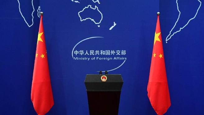 大陆外交部。（图／取自大陆外交部发言人办公室微博）