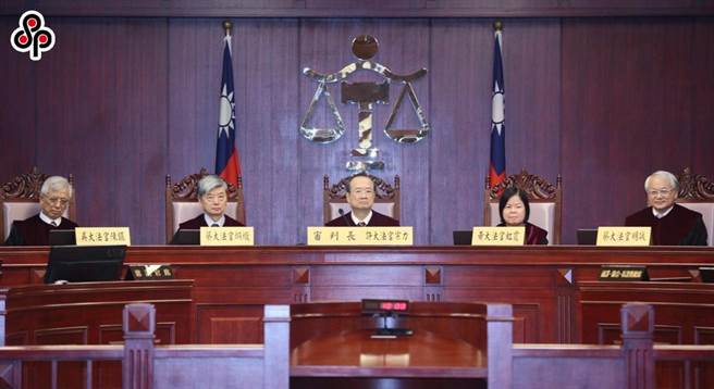 憲法法庭宣判。（本報資料照片）