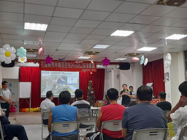 蘇花安行經路段，秀林鄉克尼布部落昨晚辦諮商同意投票，出席戶數不足，流會。（蘇花改工程處提供／王志偉花蓮傳真）