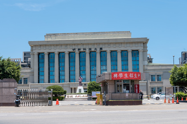 明新地王「富来．森之青」首付58万起、工程0付款限量方案，磁吸菁英家庭目光。明新科技大学实景/业者提供