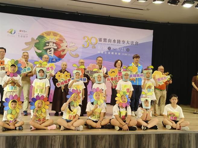 灵鹫山第30届水陆空大法会将于16日至23日于桃园巨蛋启建，过往每年至少10万人次参与法会，从海外来台信眾更年年增加。（赖佑维摄）