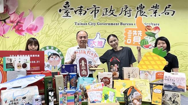 2024台灣燈會在台南，市府農業局擴大招募農特產伴手禮。（張毓翎攝）